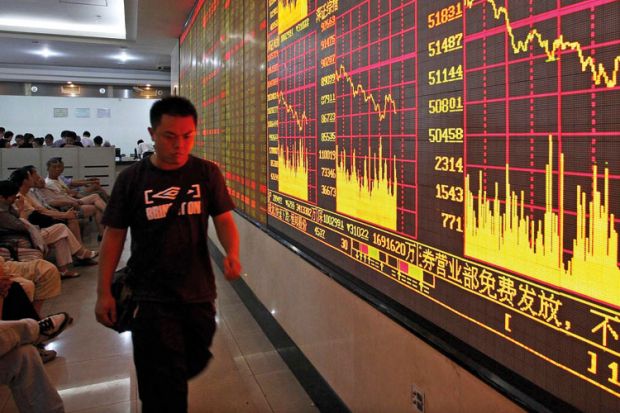 Stock price monitor, stock exchange, Chengdu, Sichuan Province, China