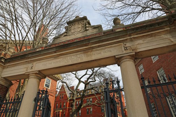 Straus Gate to Harvard campus