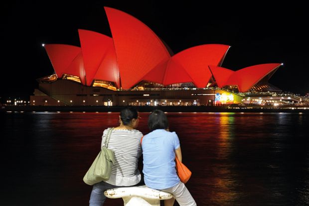 Sydney Opera House illuminated