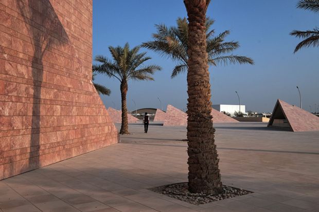 Exterior of Texas A&M University at Qatar on the Education City campus in Doha, Qatar.