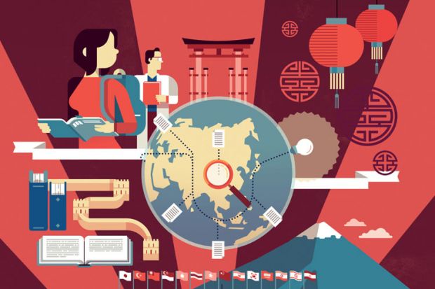 Asia University Rankings 2015 results announced | Times Higher ...