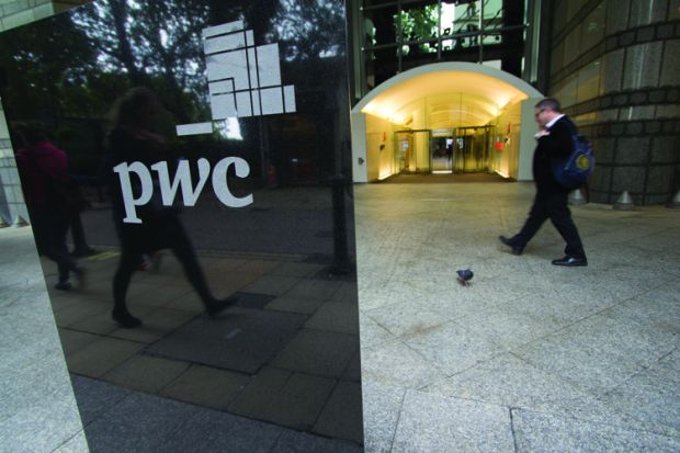Price Waterhouse Cooper headquarters, London Price Waterhouse Cooper headquarters, London