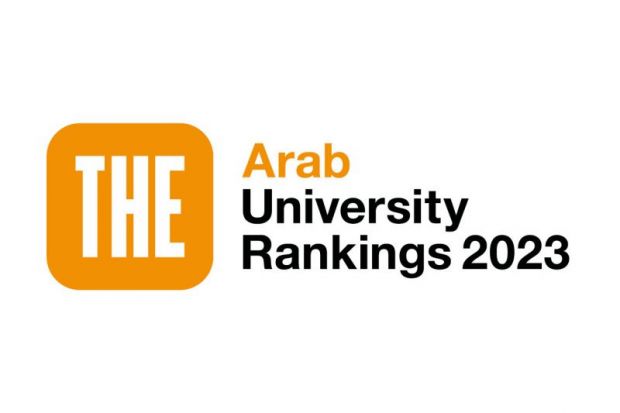 THE Arab University Rankings 2023