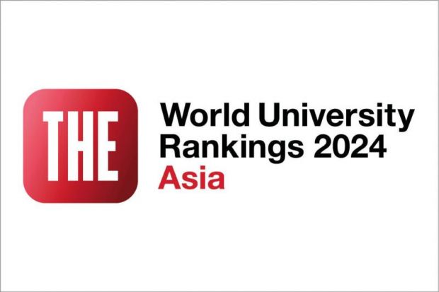 Asia University Rankings 2024