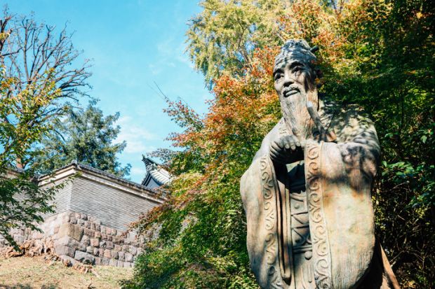 Tokyo, Japan - November 21, 2018  Statue of Confucius at Yushima Seido