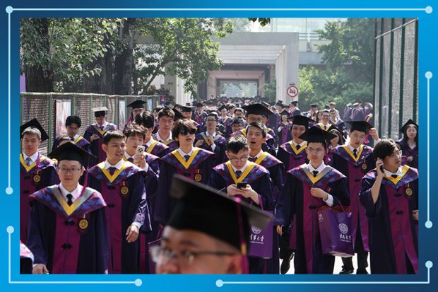 Undergraduates attend the Tsinghua University Commencement Ceremony on on 27 June, 2026 in Beijing, China. Undergraduates attend the Tsinghua University Commencement Ceremony on on 27 June, 2026 in Beijing, China.