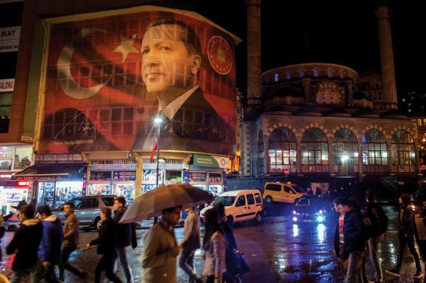 Poster of Turkish president Recep Tayyip Erdogan