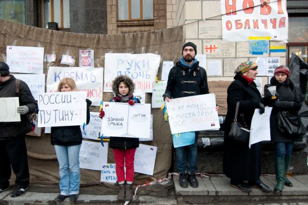 Ukraine Putin posters