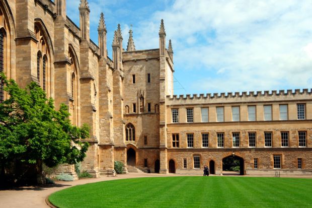 University of Oxford courtyard