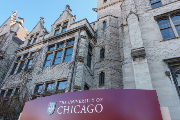 University of Chicago, best universities in Chicago