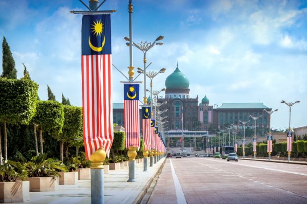 View of the Prime Minister's office from the Seri Gemilang Bridge in the planned city of Putrajaya south of Kuala Lumpur