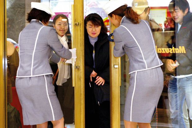 Department store opens doors to customers in Tokyo to illustrate Quotas for female students introduced by Japanese universities