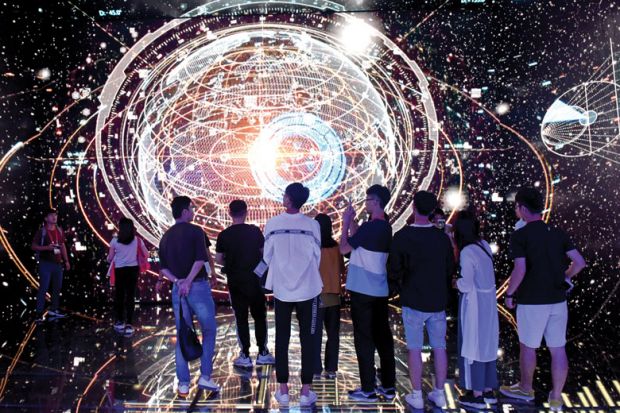 University students visit the Huainan Big Data Exhibition Center in Huainan. University students visit the Huainan Big Data Exhibition Center in Huainan.