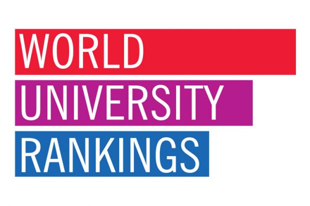World University Rankings 2015-2016 results coming 30 September