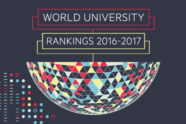 THE World University Rankings 2016-17 launch