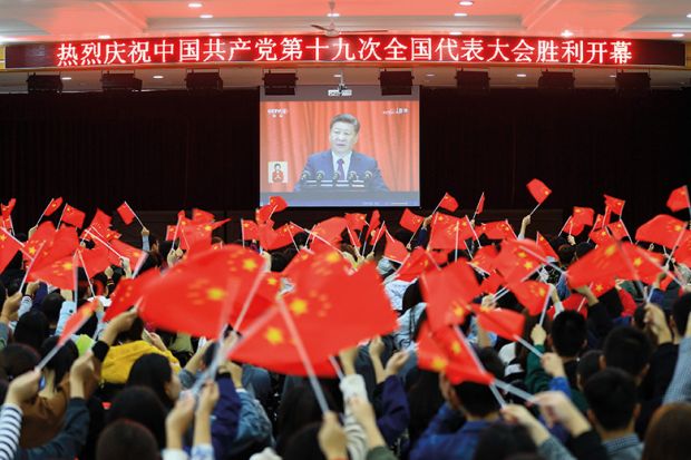 Xi Jinping supporters