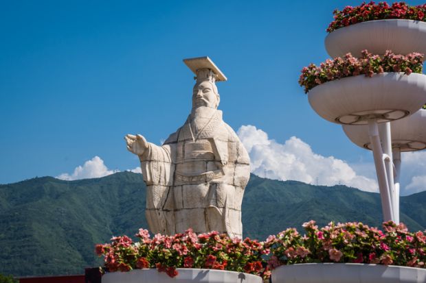 Xian, China - July 2019  Large and imposing sculpture of Chinese philosopher Confucius on the site of Terracotta Army Museum