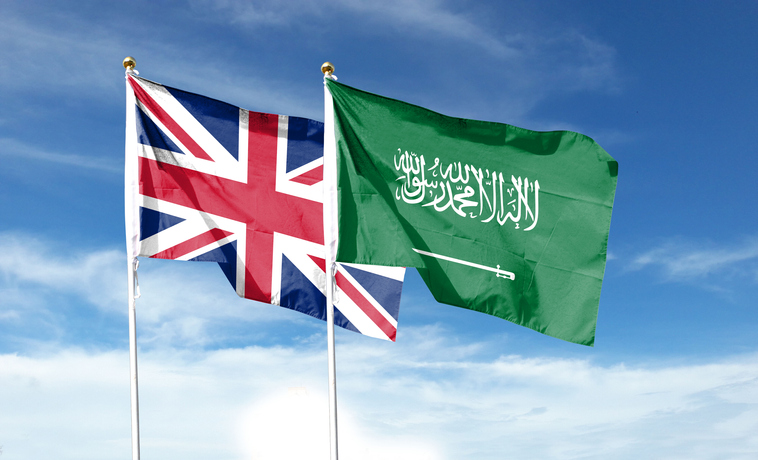 La partnership saudita rappresenta una grande opportunità per la scienza nel Regno Unito
