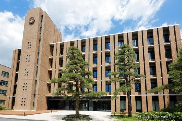 Tohoku University, Japan, Rankings, University