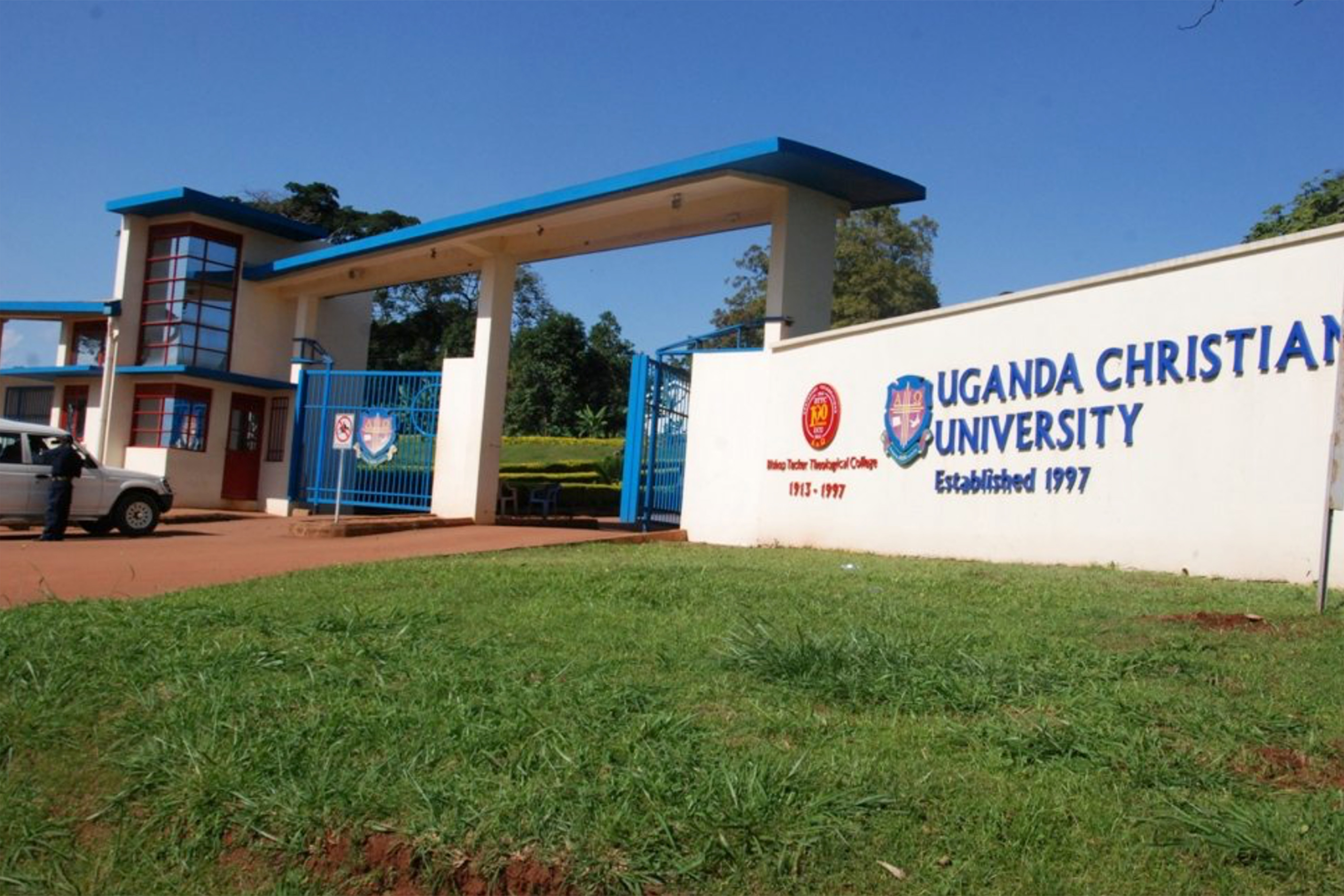 most beautiful universities in Africa - Uganda Christian University