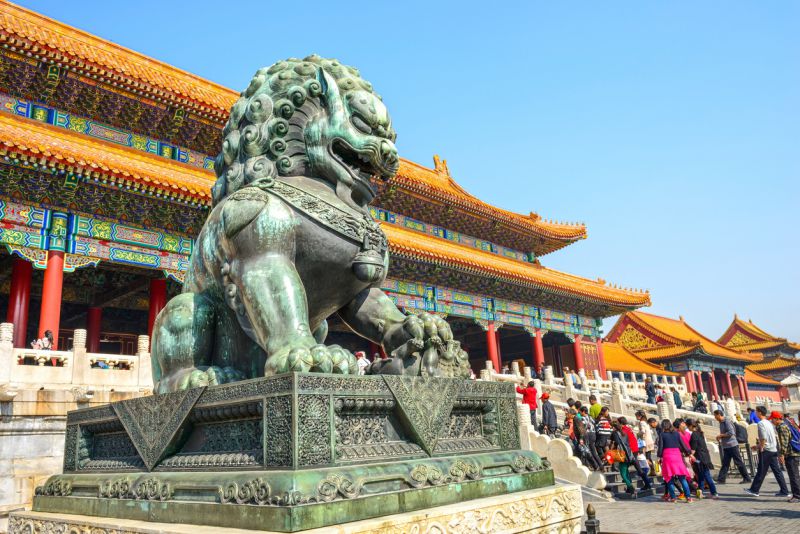 Which city has the best University in China?