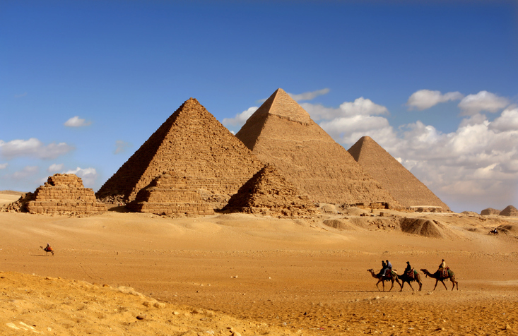 Best universities in Egypt 2024 - Vimarsana News