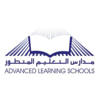 Advanced Learning Schools in Riyadh