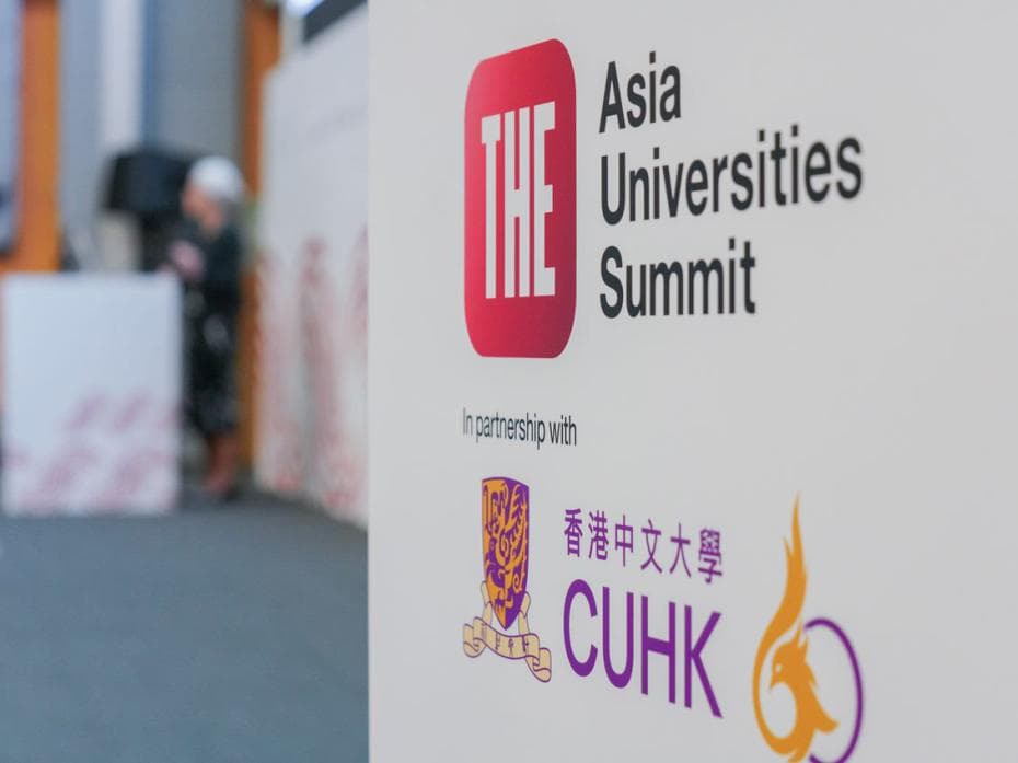 THE Asia Universities Summit 2023 podium in Hong Kong